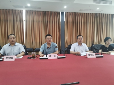 精心安排、周密部署 高質(zhì)量快速推進(jìn)中國(guó)供銷(xiāo)西南冷鏈物流 達(dá)州基地項(xiàng)目建設(shè)運(yùn)營(yíng) 省棉麻集團(tuán)公司達(dá)州冷鏈物流基地項(xiàng)目建設(shè)運(yùn)營(yíng) 指揮部召開(kāi)專題推進(jìn)會(huì)