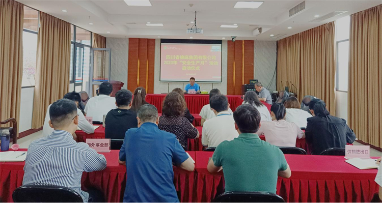 1687260461445583.jpg 中心組圖片1.jpg