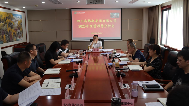 1749803720557515.png 圖片4.png